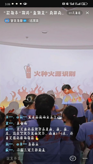 图片 2.png