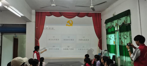 图片 21.png