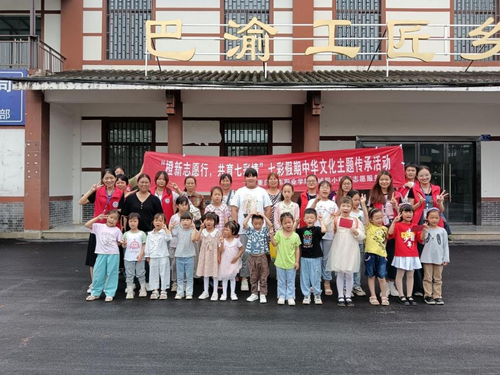图片 23.png
