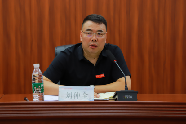 图片 3.png
