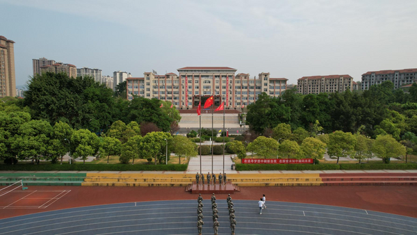 图片 7.png