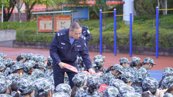 图片 3.png