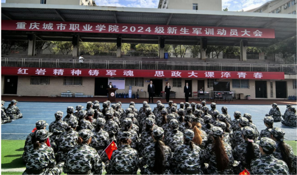 图片 1.png