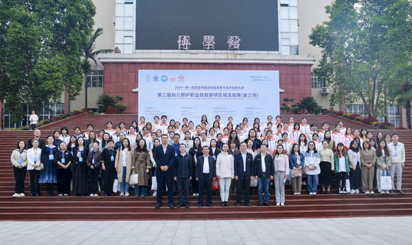 图片 6.png