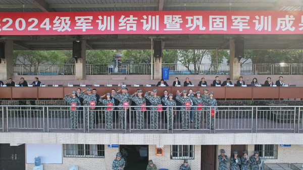 图片 19.png