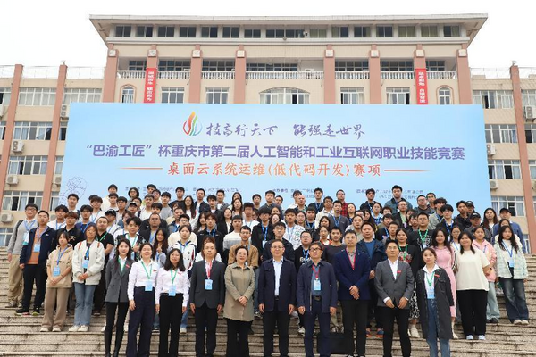 图片 4.png