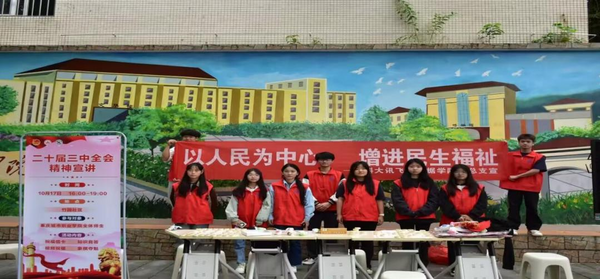 图片 5.png