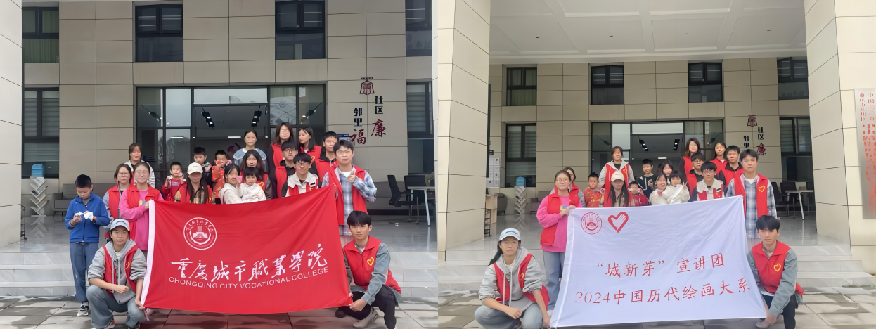 WPS拼图7.png