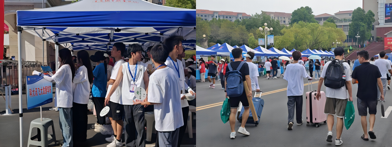WPS拼图17.png
