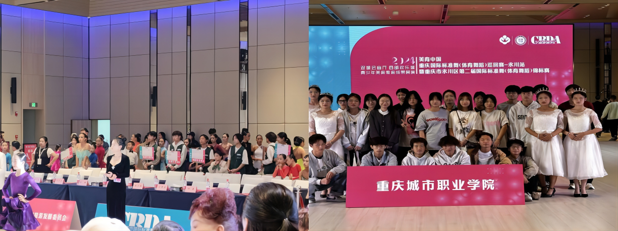 WPS拼图23.png