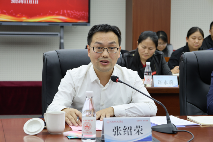 图片 3.png