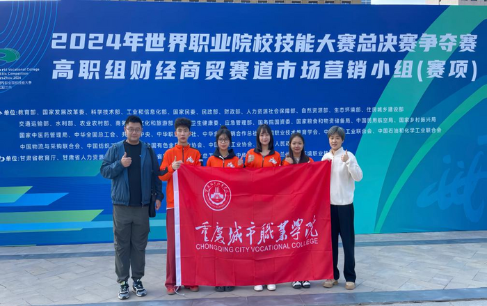 图片 3.png