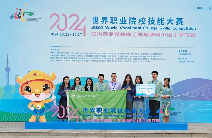 图片 4.png