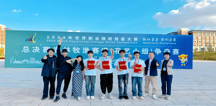 图片 5.png