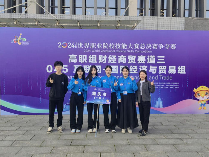图片 6.png