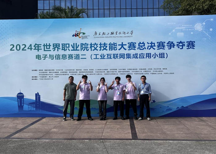 图片 7.png
