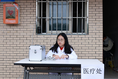 图片 5.png