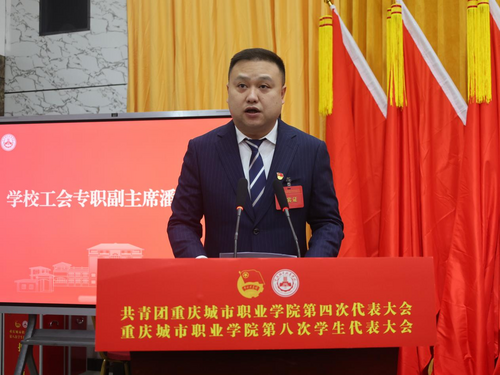 图片 3.png