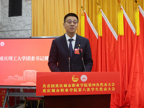 图片 4.png