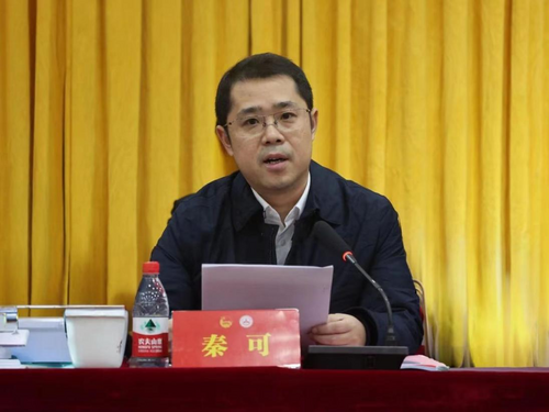 图片 5.png