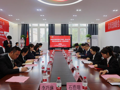 图片 10.png
