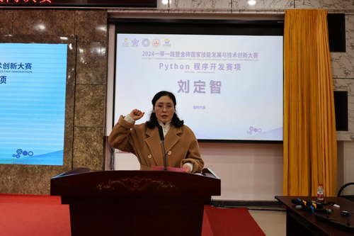 图片 4.png
