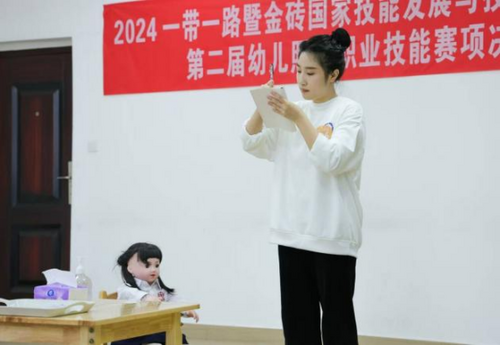 图片 4.png