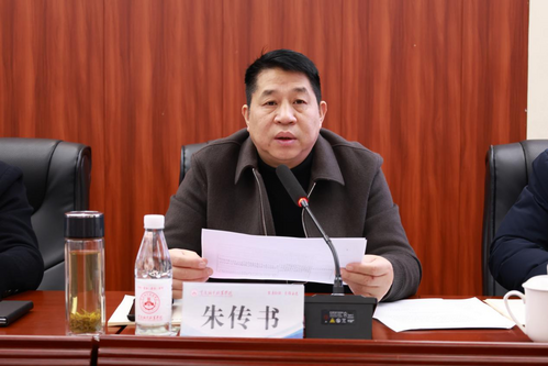 图片 2.png