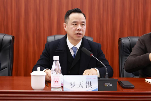 图片 3.png