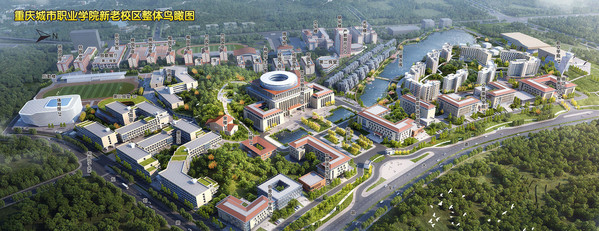 二.1.学校新老校区整体鸟瞰图.jpg