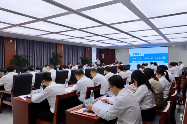 三.重庆市“双高计划”终期绩效评价专家组到校实地考察.png