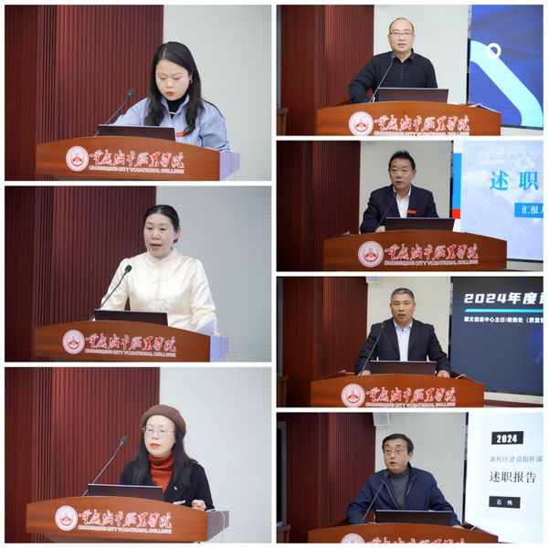 图片 4.png