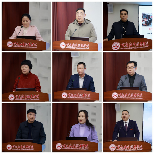 图片 5.png