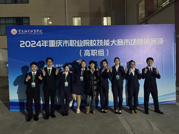 图片 2.png