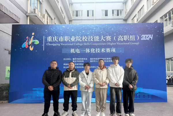 图片 3.png