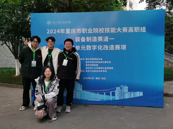 图片 7.png