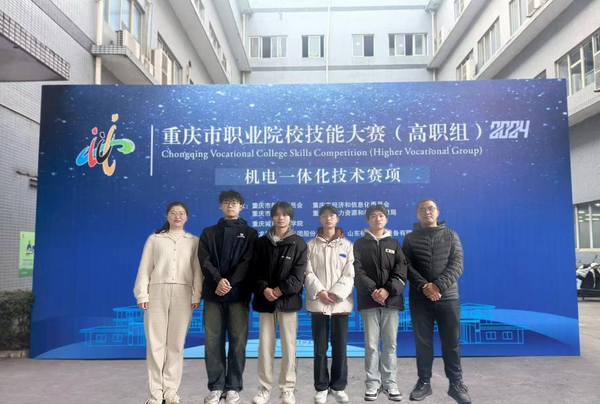 图片 8.png