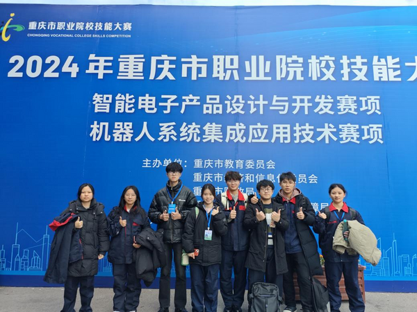 图片 4.png
