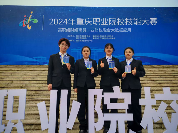 微信图片_20250113205609.jpg