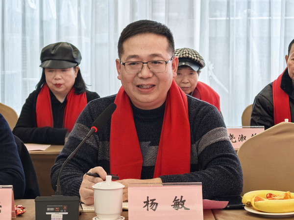 微信图片_20250121110119.jpg