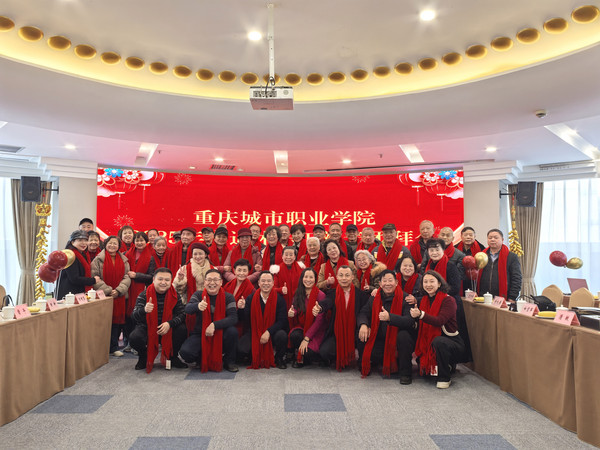 微信图片_20250121104434.jpg