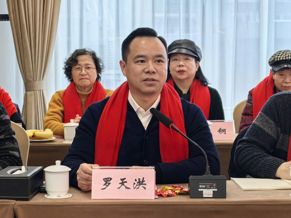 微信图片_20250121110151.jpg