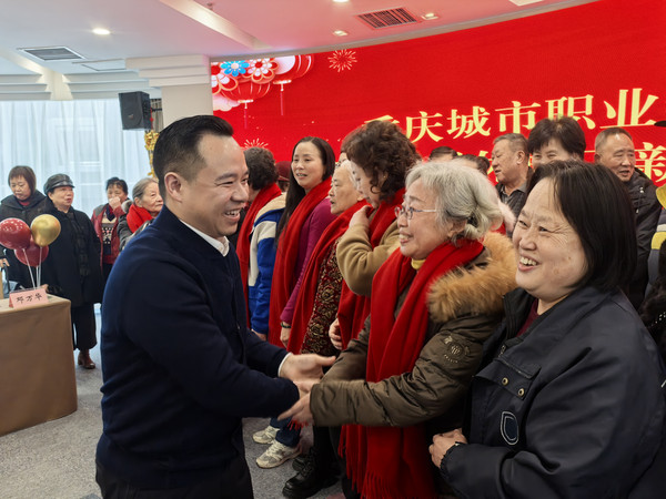 微信图片_20250121104515.jpg
