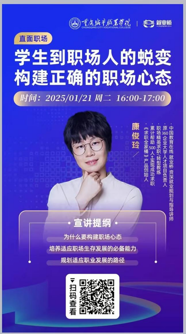 图片 4.png
