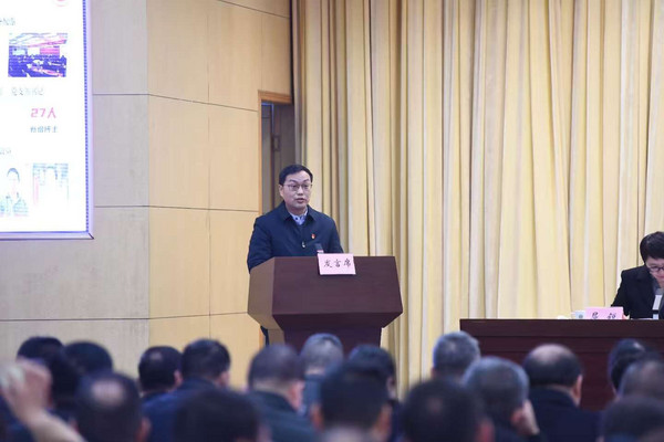 QQ图片20250227163246.jpg