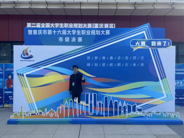 QQ图片20250307092632.jpg
