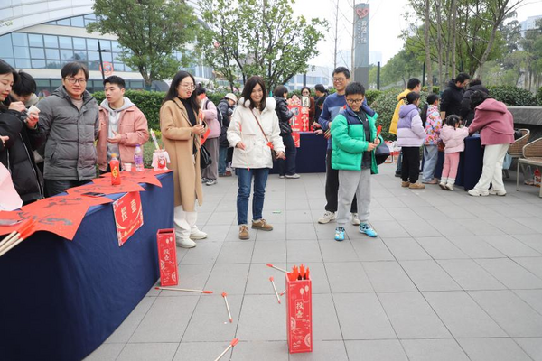 图片 2.png