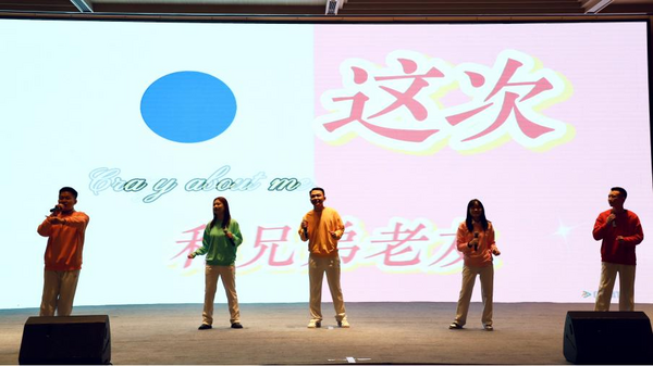 图片 12.png