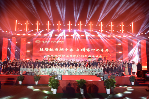 大合照.jpg