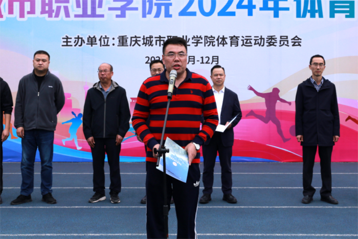 图片 2.png